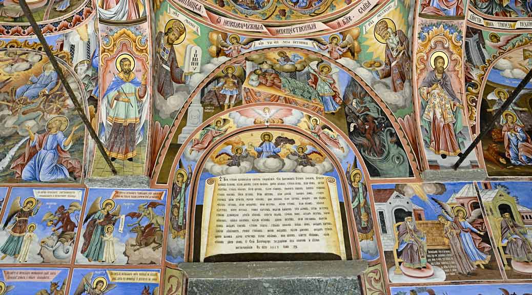 Fresco from 10th century Rila Monastery 